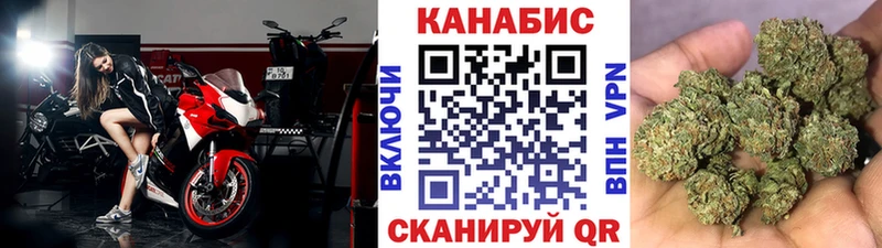 Хочу наркоту Липецк APVP Мефедрон Псилоцибиновые грибы МЕГА маркетплейс Гашиш Cocaine