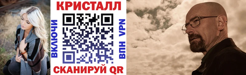 darknet телеграм  Липецк  Amphetamine Premium 