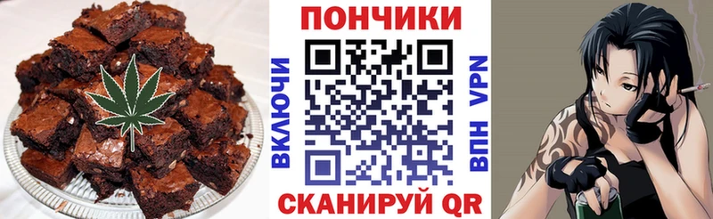 как найти закладки  Липецк  Еда ТГК конопля 