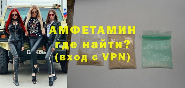хмурый Белоозёрский