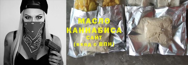 хмурый Белоозёрский