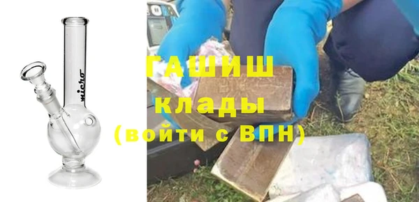 хмурый Белоозёрский