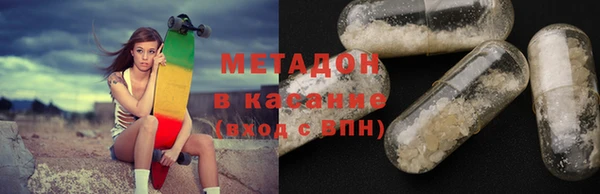 кокаин VHQ Белокуриха
