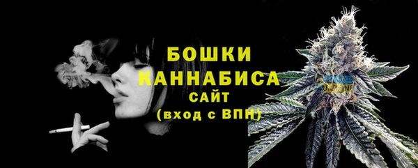 хмурый Белоозёрский