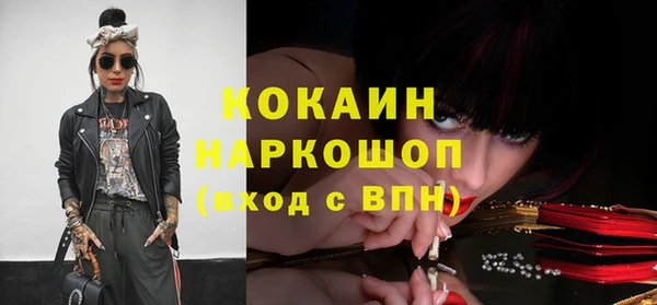 хмурый Белоозёрский