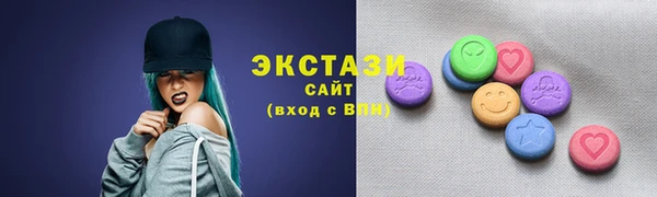 кокаин VHQ Белокуриха