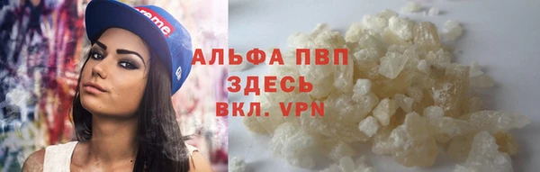 хмурый Белоозёрский