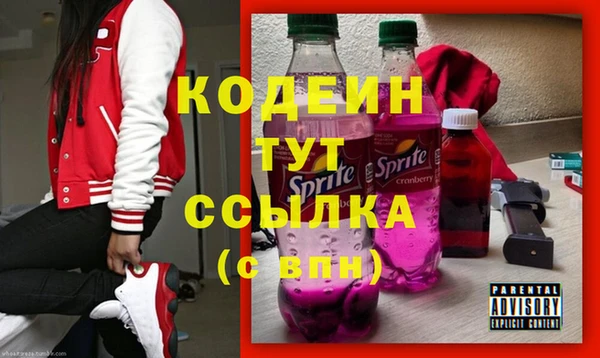 кокаин VHQ Белокуриха