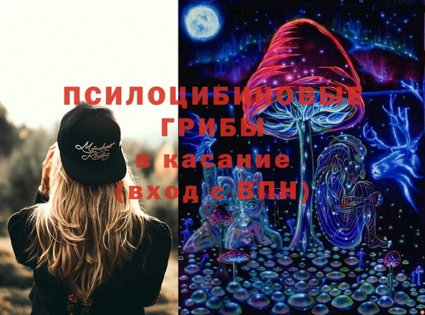 хмурый Белоозёрский