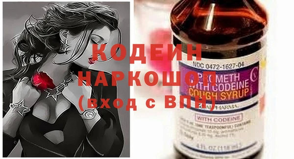 хмурый Белоозёрский