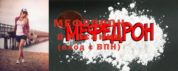 кокаин VHQ Белокуриха