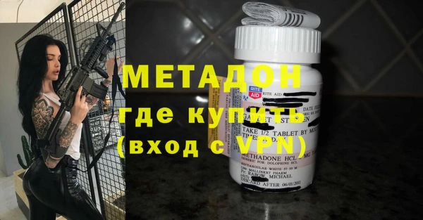 хмурый Белоозёрский