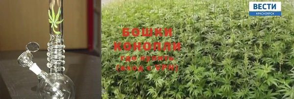 хмурый Белоозёрский