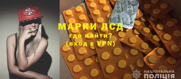 хмурый Белоозёрский