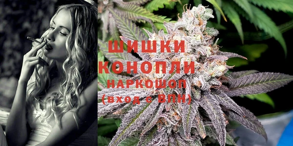 кокаин VHQ Белокуриха