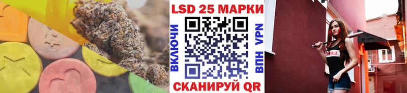 ЛСД экстази ecstasy  Липецк 