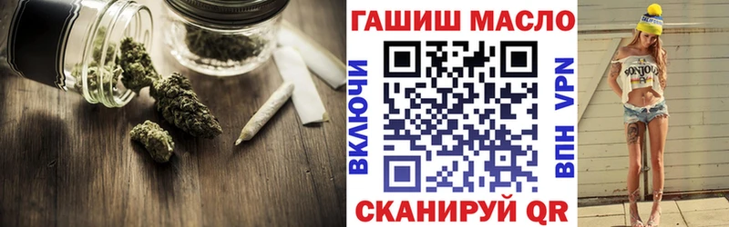 ссылка на мегу онион  Липецк  Дистиллят ТГК Wax 