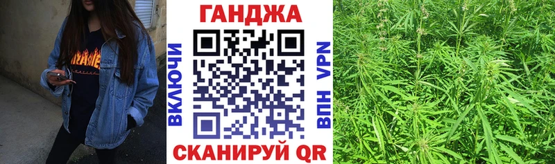 цена   Липецк  Шишки марихуана планчик 